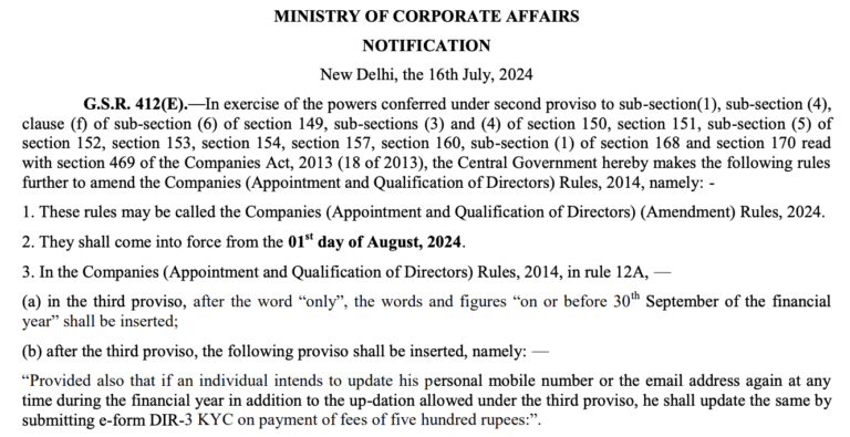 Director DIR-3 KYC: New Change from 1st August 2024